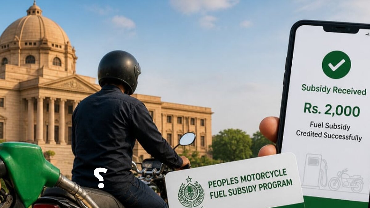Rs 2000 Motorcycle Fuel Subsidy 2026 – Online Registration & Apply Now